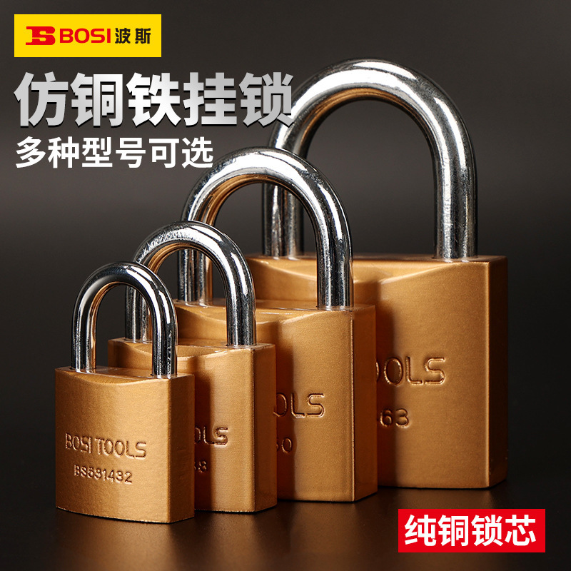 Persian vintage imitation copper padlock lock anti-theft lock home dormitory lock lock