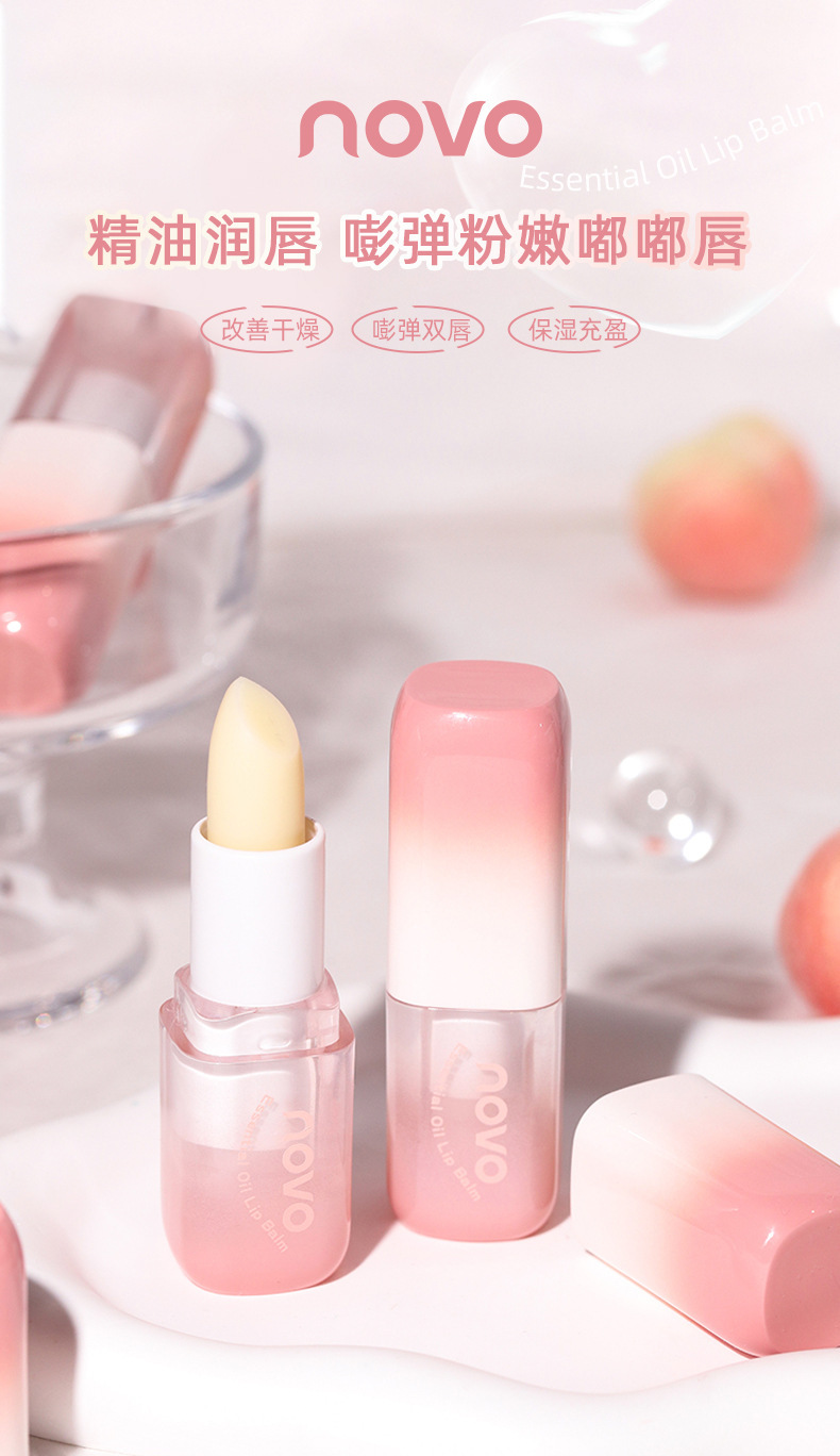 NOVO Plant-based Cleansing Lip Balm Moisturizes and hydrates, prevents dryness and cracking, and reduces lip lines. It is a colorless lip balm for the base lip details Picture