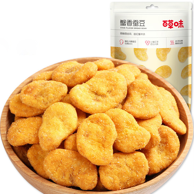 게맛 누에콩 70g