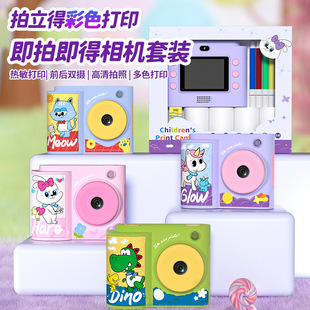 �¿�羳��ͯ��ɫ��ӡ���C���������z���������Ͳ������С�Α�