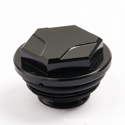 Motorcycle Safety Supplies Pump Cover for Ktm - black