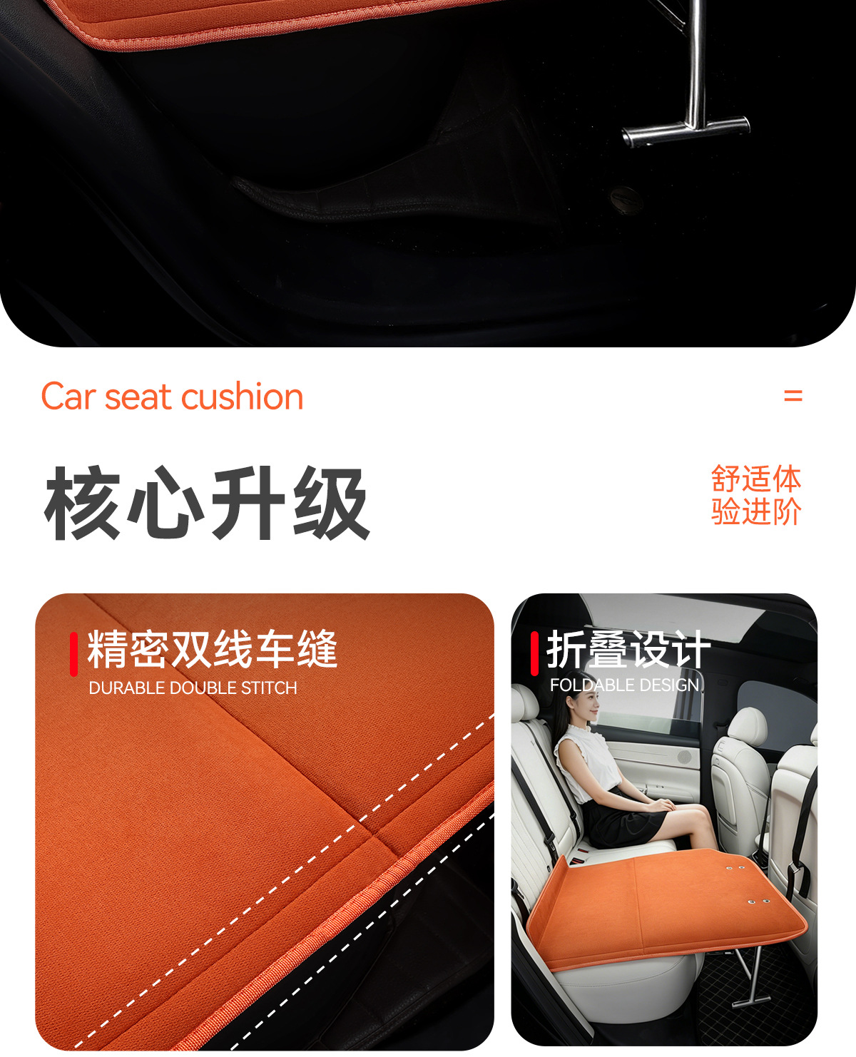 Car Rear Seat Sleeping Mat, Car Mattress, Thickened Leather Seat Cushion, Portable Folding Travel Bed for Self-Driving Tours, Outdoor Camping, and Travel