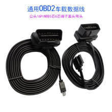 OBDII�\��������16PINHUḐ�^�@ʾ���B�Ӿ���܇ͨ��OBD2������