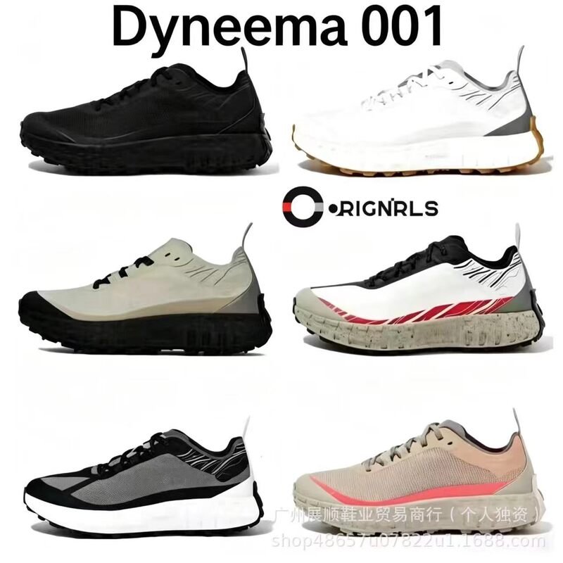 Pure Original Export Model Norda001 Off-Road Men's and Women's Outdoor Mountaineering Hiking Casual Non-Slip Wear-Resistant Running Shoes