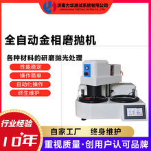 ����ĥ���Cԇ���Aĥ�C�p�P����Cȫ�Ԅӟo��׃����ĥ�C�yӲ�ȴ�ĥ