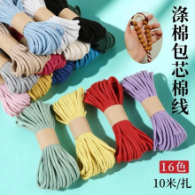 10�װ�о���K�޾��ִ����龀diy�ֹ������K���޾�������K����