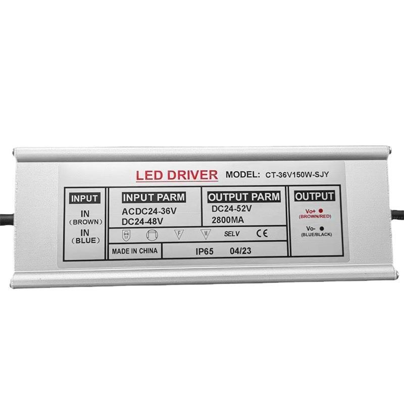 入力acdc 42v 100w 120w 150w led低圧駆動電源低圧調光電源|undefined