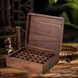 复古木质精油盒分格翻盖式精油瓶包装盒黑胡桃木化妆品精油陈列盒