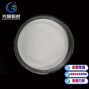 High Refractive Index 1.9 2.2 2.4 for Clothing Reflective Cloth Reflective Film Glass Beads High Brightness Glass