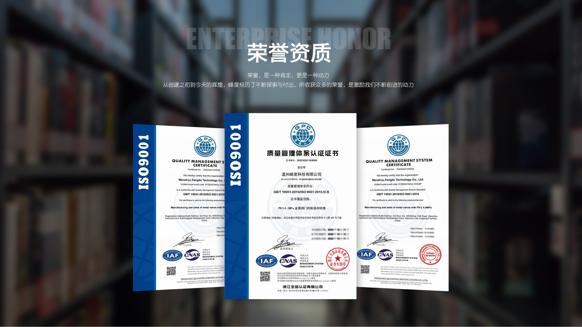 微信图片_20240624153607