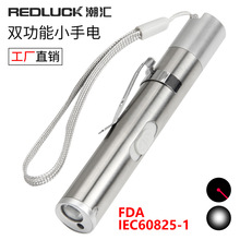 USB��늲��P䓼t�⾀�๦�����㼤�����Ͳ