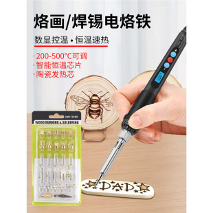 �������{���Ӯ�����F���b�Ӯ��P���JƤ��C������t���F�������b