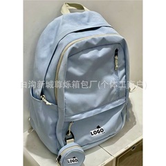 新品ADランドセルファッション百合大容量中学高校大学生ランドセルアウトドア旅行リュックサックパソコンバッグ