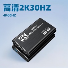 HDMIҕ�l�ɼ��� 2131��USB3.0��Ʋɼ���4K�h��2K30FPSҕ�l�ɼ���