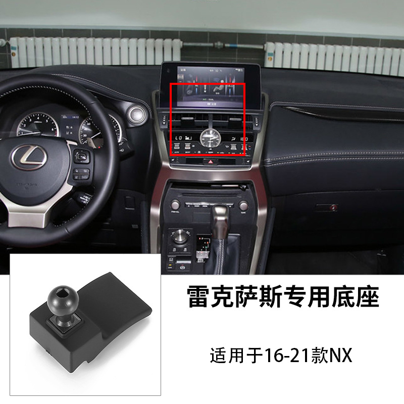 16 à 21 NX