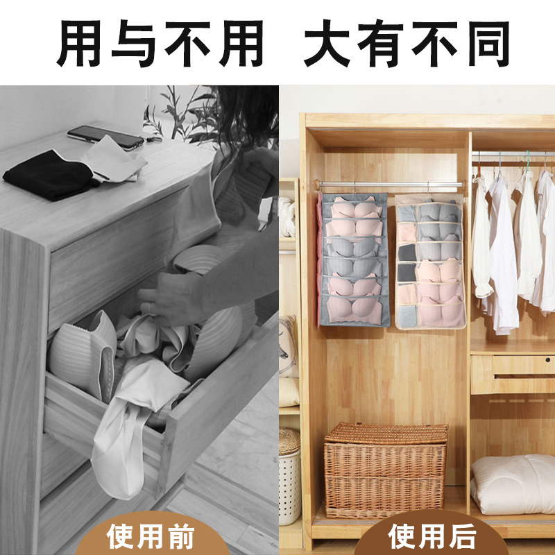 Double-Sided Wardrobe Underwear and Socks Storage Bag, Fabric Dorm Room Gadget, Wall-Hanging Clothes and Socks Bag