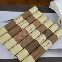 �o���Ļ� ������� ���L�Z�掤���㾀����K�f�ֺ������ьm����