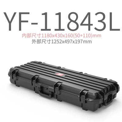 Off-road roof box three-proof Roof box - 11843l-black