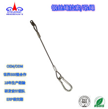 304���P䓱O�ؿ���䓽z�K��ȫ�K 1.5&times;150mm������ȫ���K�S��ֱ�N