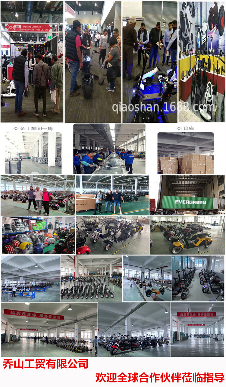 2022最后一张图最新