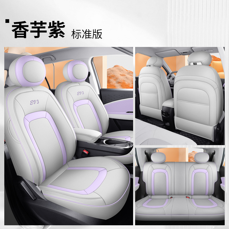 DJGY-[타로 퍼플] 스탠다드 에디션