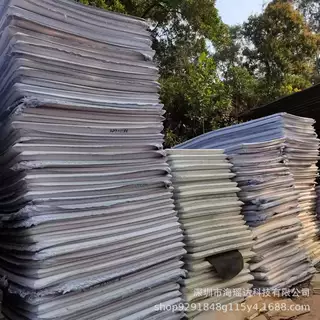 大量销售 黑白色EVA片材 EVA泡棉片材 一次成型EVA内托卡槽
