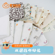 ��ͨӡ��ȫ���p�ӿU������ a�ͯ˯�¼Ҿӷ�ԡ��ԡ�۲��� �F؛