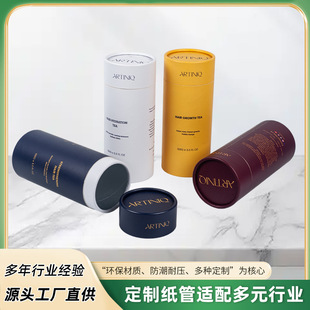 �A��ţƤ��ʳƷ���޿�ӡˢlogo����w�AͲ���yƷ���~���b��Ͳ��