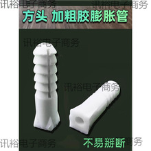 u^ӴzÛ6mmÛzӴo qݽz6̖Û˨8̖