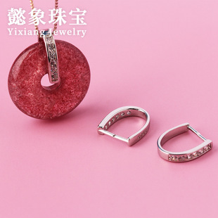 S925�y �Ƕ�ʯ��̖�۵������^ �A�� �ֹ��������diy�������