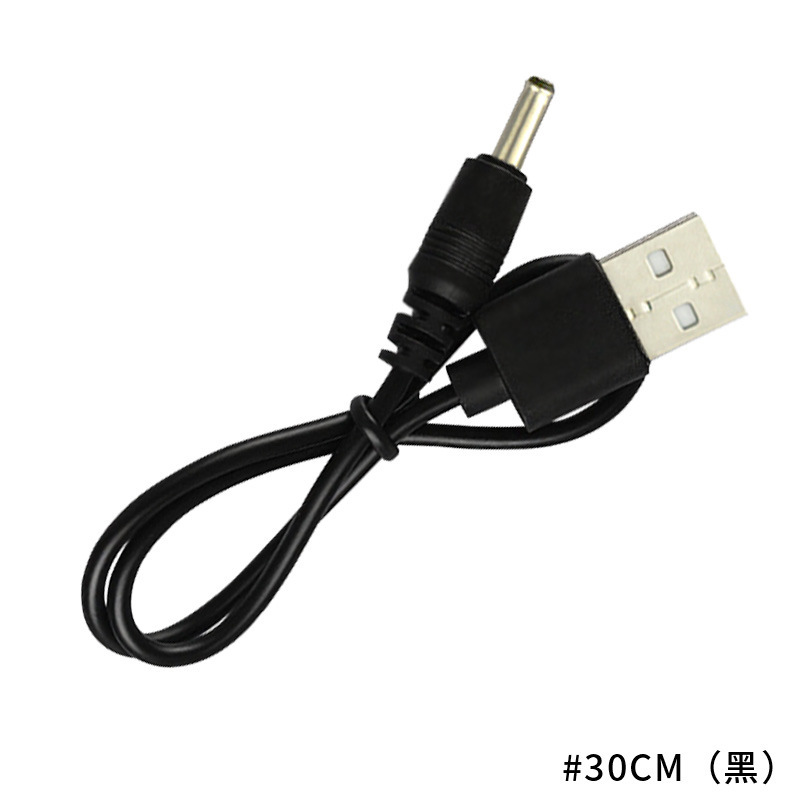 DC电源线 USB转DC3.5音叉口小音箱圆孔圆头直流充电线配机线厂家|undefined