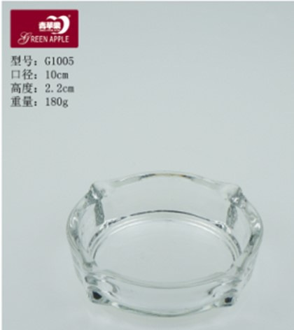 Cenicero de manzana verde al por mayor creativo cuadrado redondo para el hogar ktv logotipo de regalo de hotel