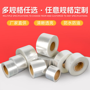 ͸���㺞�N����N���b��͸����ˮ�����z�˺�����N͸���N��D����