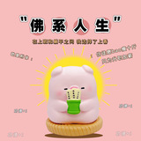 Оригинальный изысканный милый декор для офиса, ювелирное украшение, подарок на день рождения