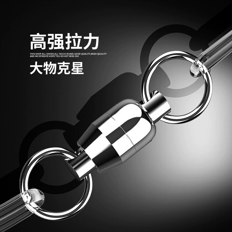 Оптовая нержавеющая сталь Dawu подшипник вращающееся кольцо сварочное кольцо быстродействующее восемь символов набор колец Ляуя ярлык для рыбы принадлежности для рыбалки