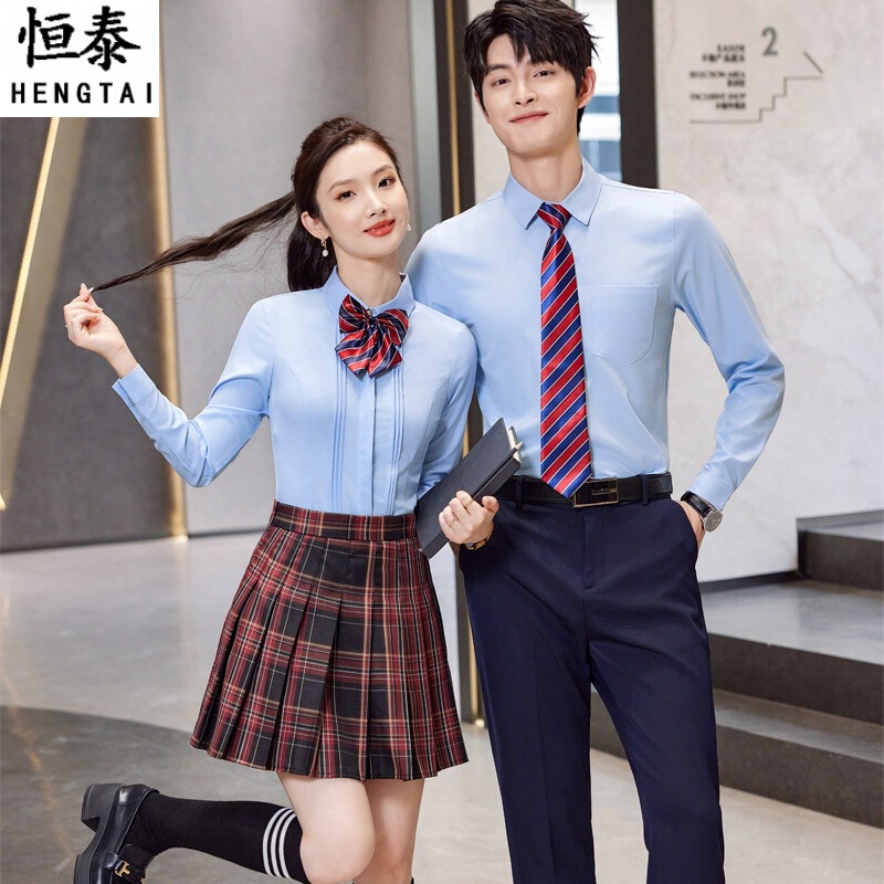 British Academy Style Long Sleeve Shirt Men's and Women's JK Uniform suit Student School Uniform Choir Poetry Recitation Performance Uniform British Academy Style Long Sleeve Shirt Men's and Women's JK Uniform suit Student School Uniform Choir Poetry Recitation Performance Uniform