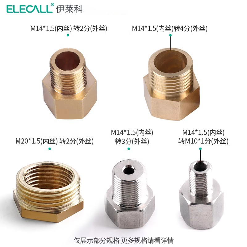 Adaptador de manómetro de agua de Ilecco adaptador de cobre de acero inoxidable 304 M14M20 / 1.5 4 minutos