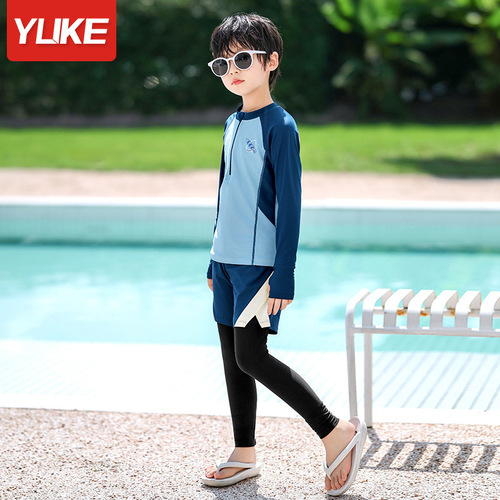 Children's swimwear, unisex, split-length long-sleeve and long-pants summer set for big kids, boys' swimming suit and trunks set