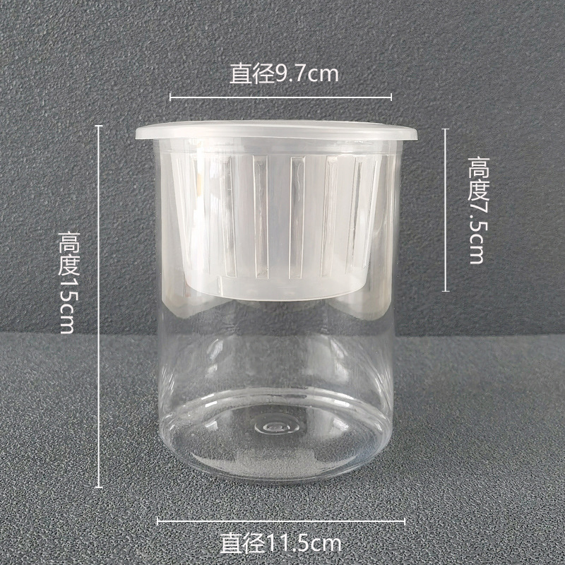 水耕植栽バスケット、厚く通気性のある正方形のポット、プラスチック固定バスケット、水槽の鉢植えのポトス蘭の根を制御するための特別な植木鉢|undefined
