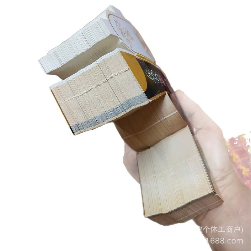 新款神仙纸鞋九月九仙鞋样半成品神仙鞋子批发原材料自己动手祭祖|undefined