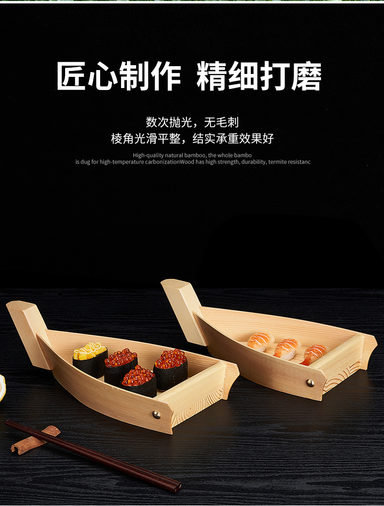 详情图_4.jpg