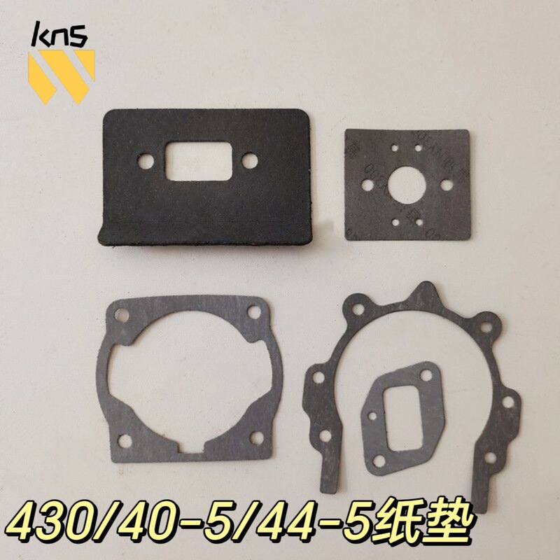 Lawn mower 40-5/430 paper pad carburetor box intake pipe silencer cylinder gasket 44-5 full paper pad