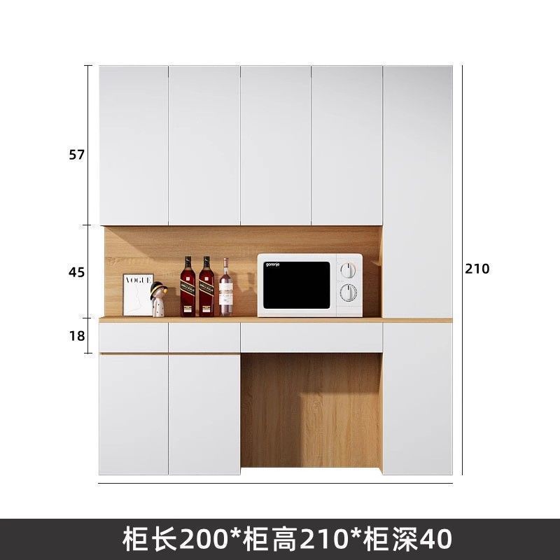 小戸型サイドキャビネット一体壁高キャビネットテーブル埋め込み式家庭用モダンシンプル多機能ロッカー|undefined