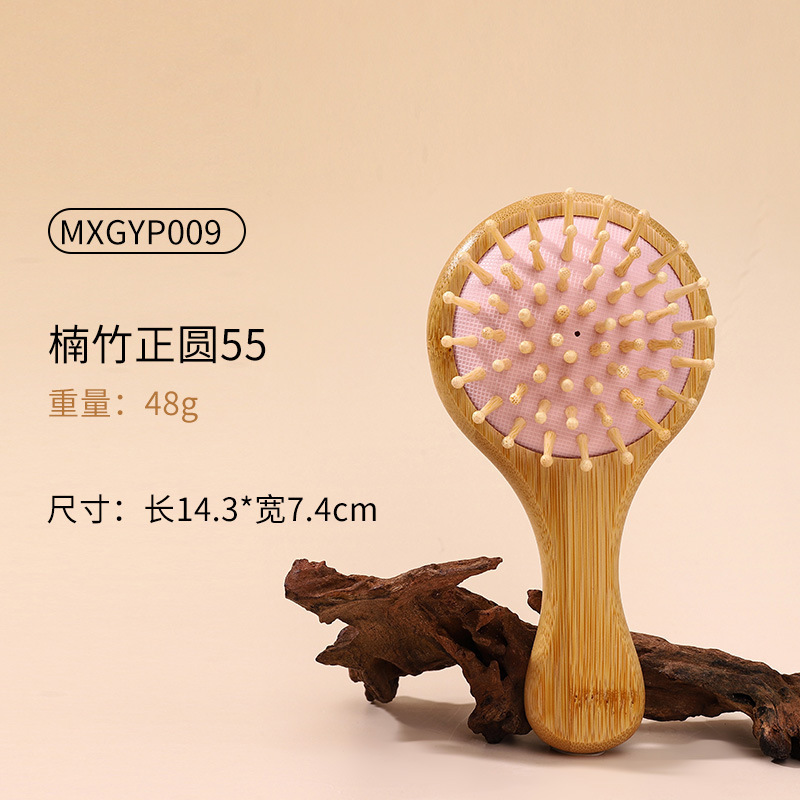 家庭用ヘッド子午線エアクッションコームマッサージ大型コーム女性の家庭用帯電防止竹コームエアバッグコーム木製コーム|undefined