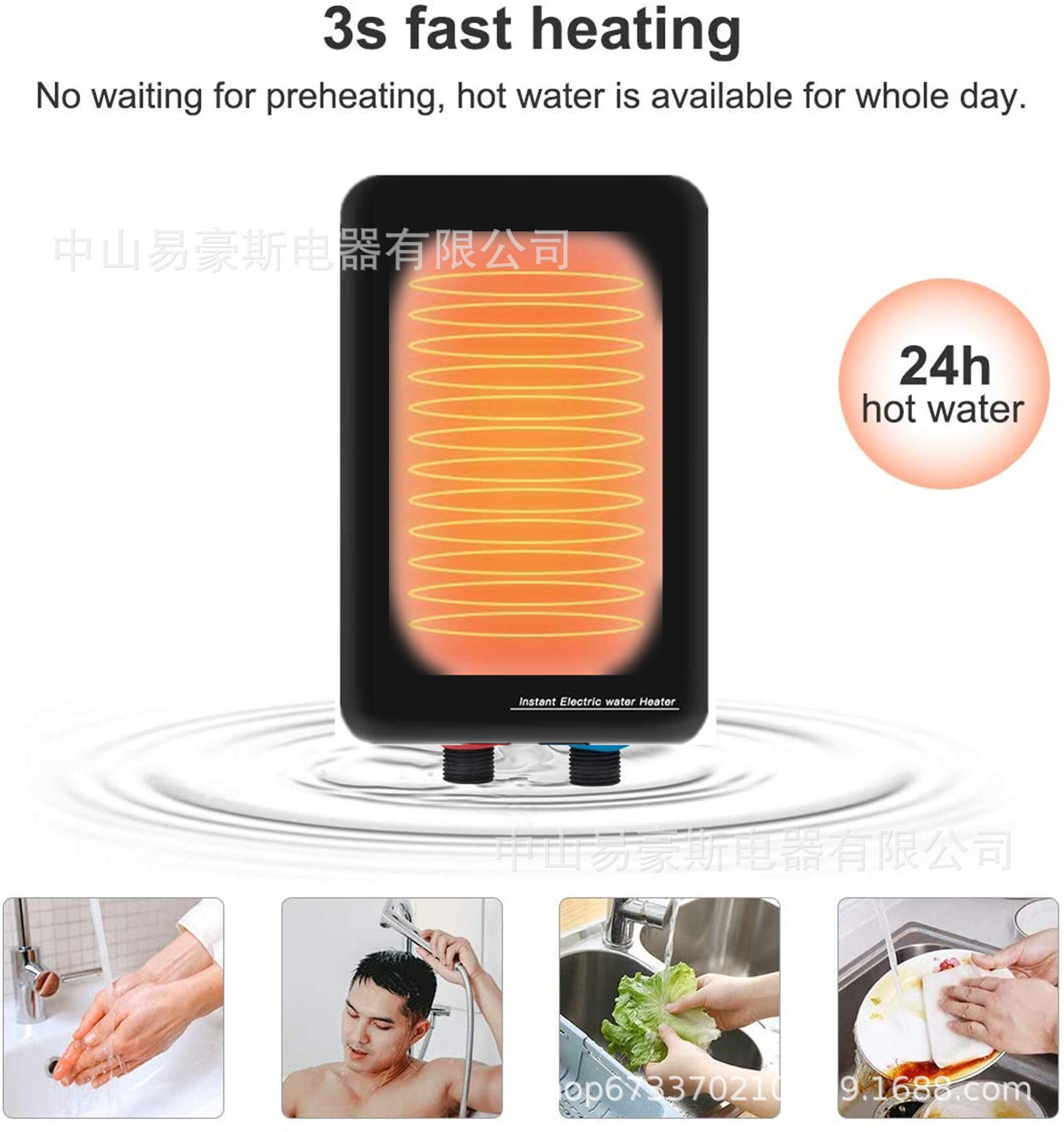 微信图片_202109021120232