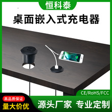 Ƕ��ʽ������A��USB�����Ƕʽ�֙CUSB������k��������