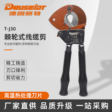 ݆ʽ|T-J30|Д๤ ݆ʽྀQX݆|