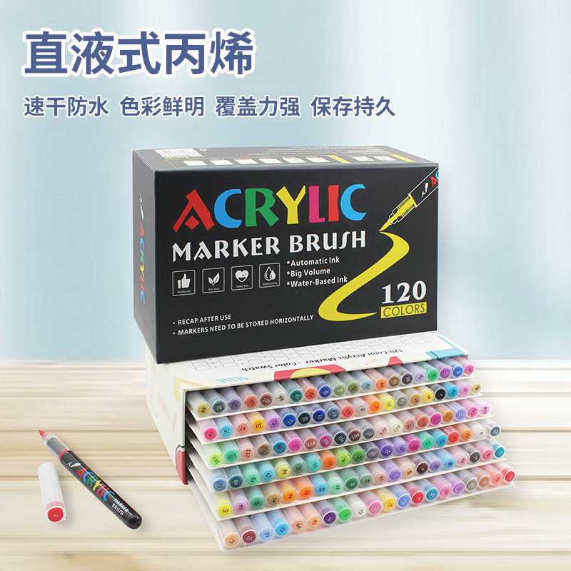 ストレート液体ソフトヘッドアクリルマーカー学生アート不透明シングルヘッドアクリルマーカーペン|undefined