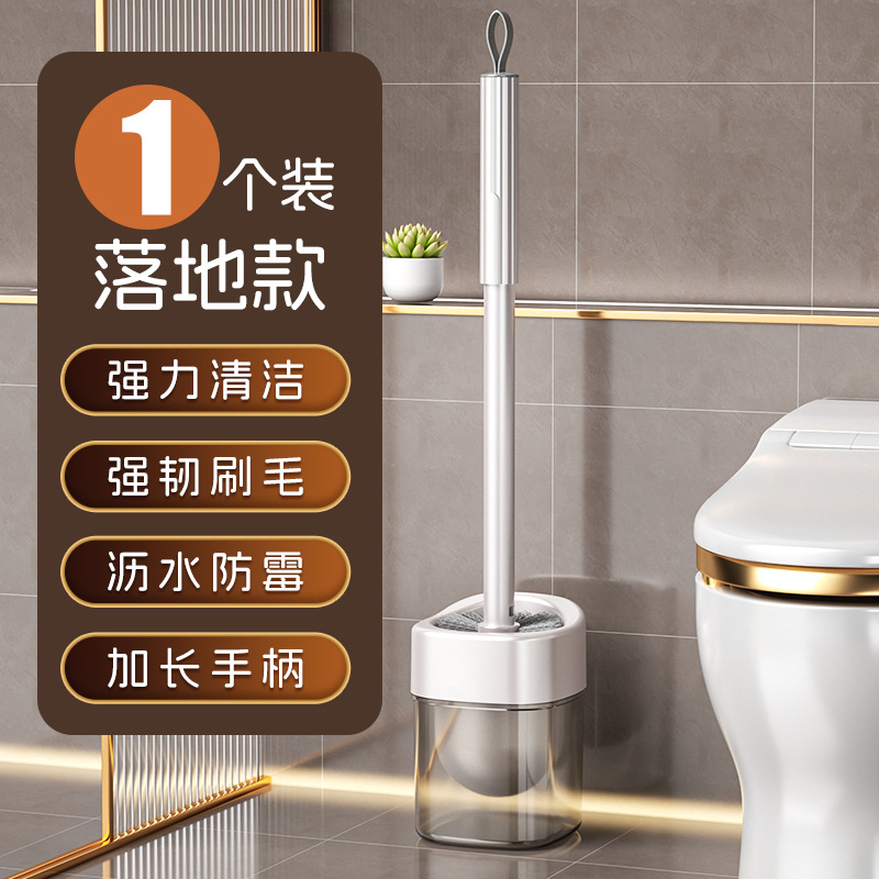 cepillo de inodoro doméstico sin esquina muerta nuevo tipo de lavabo montado en la pared