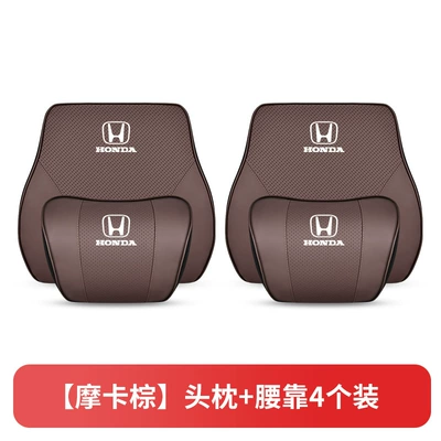 Supplies, Headrest - headrest2lumbar-support2-mocha-brown-two-sets